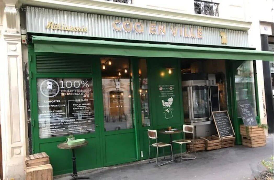 Autre à PARIS-11E