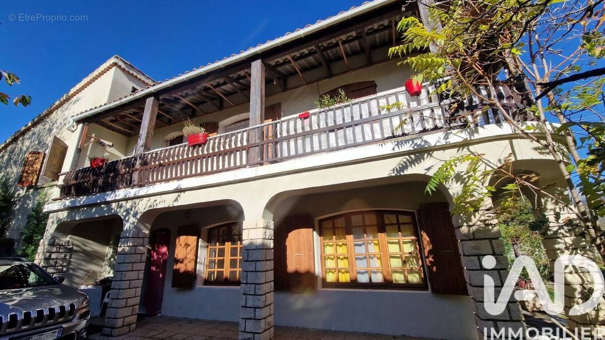 Photo 1 - Maison à SALIGNAC