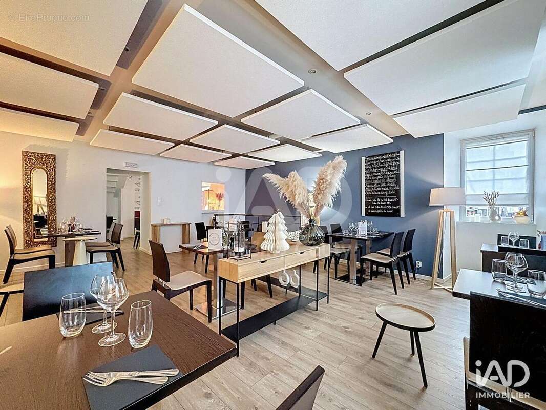 Photo 5 - Commerce à PONTCHATEAU