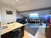 Appartement à LINAS