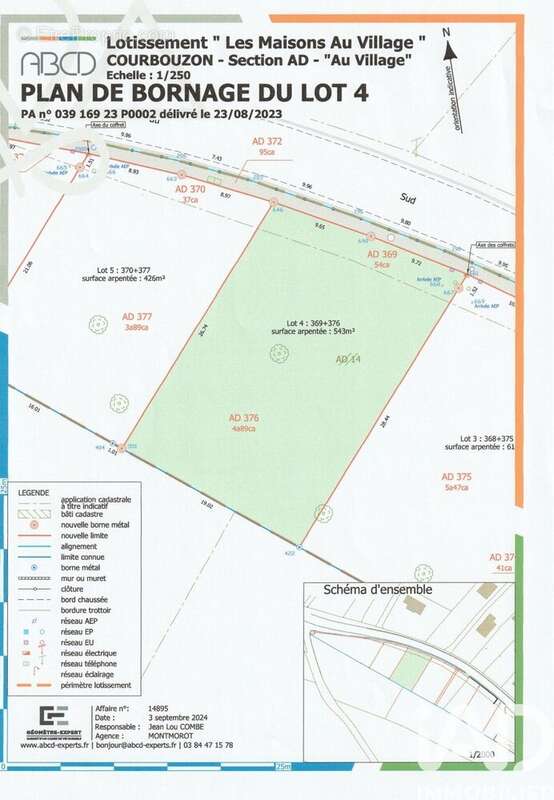 Photo 2 - Terrain à COURBOUZON