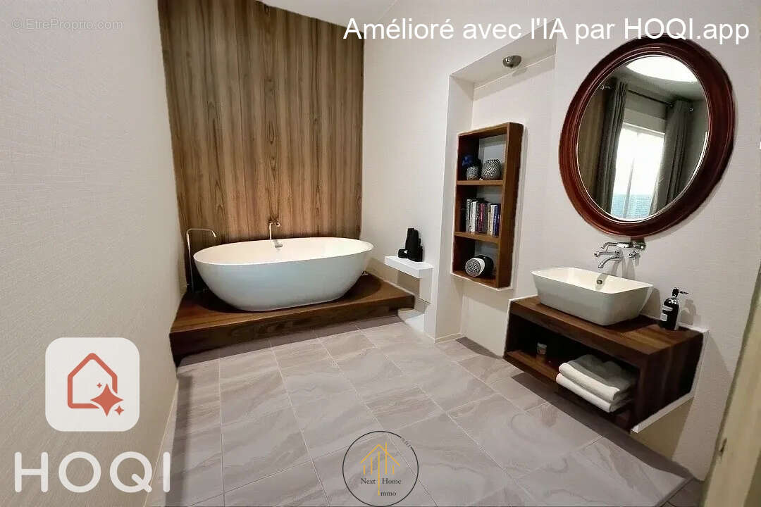 Maison à TOUVRE