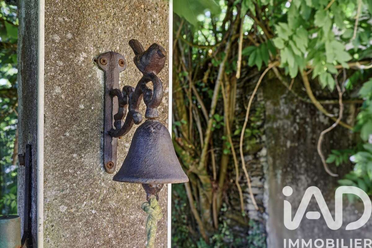 Photo 3 - Maison à REZE
