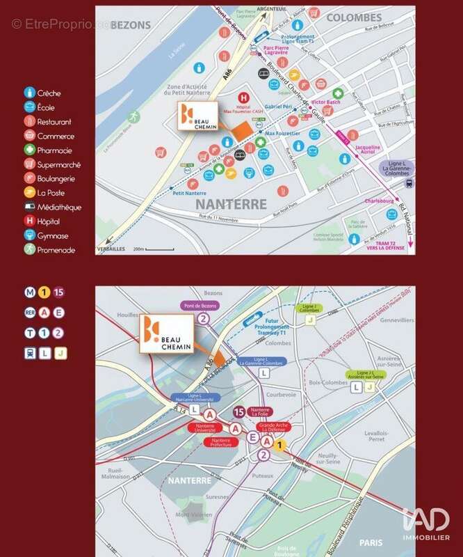 Photo 7 - Appartement à NANTERRE