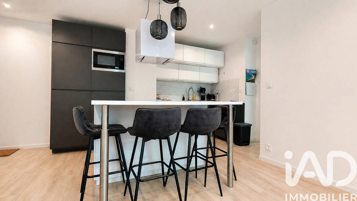 Photo 1 - Appartement à NANTES