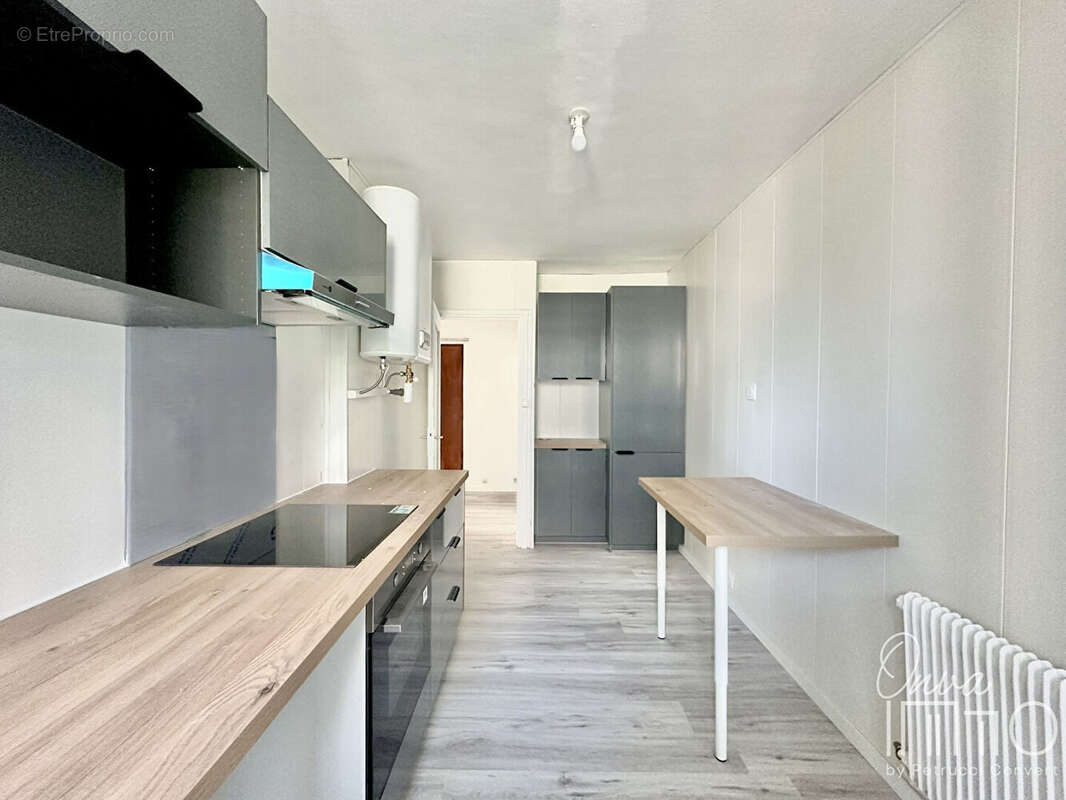 Appartement à VILLEURBANNE