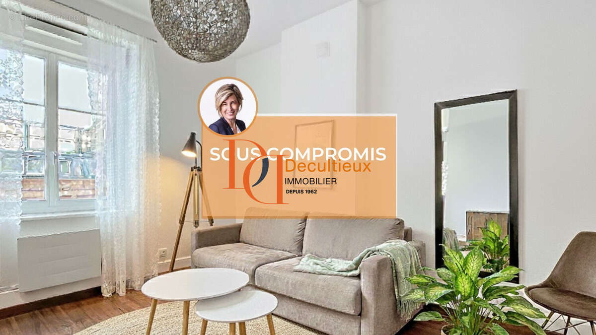 Appartement à VILLEURBANNE