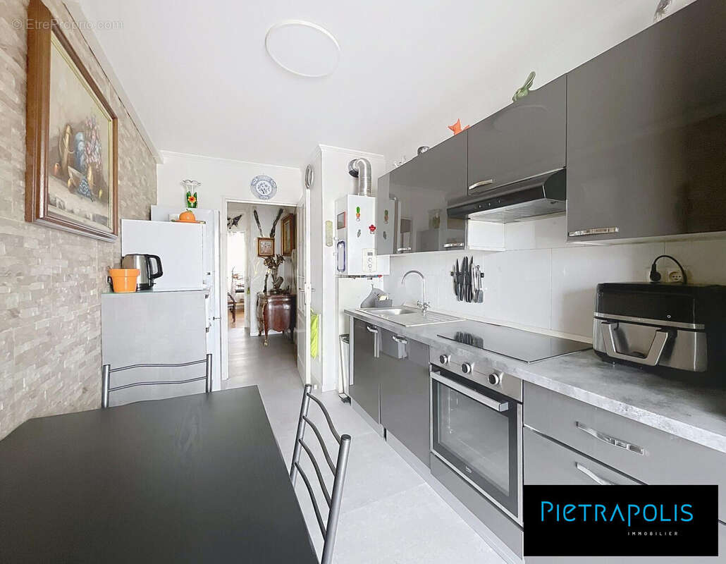 Appartement à VILLEURBANNE