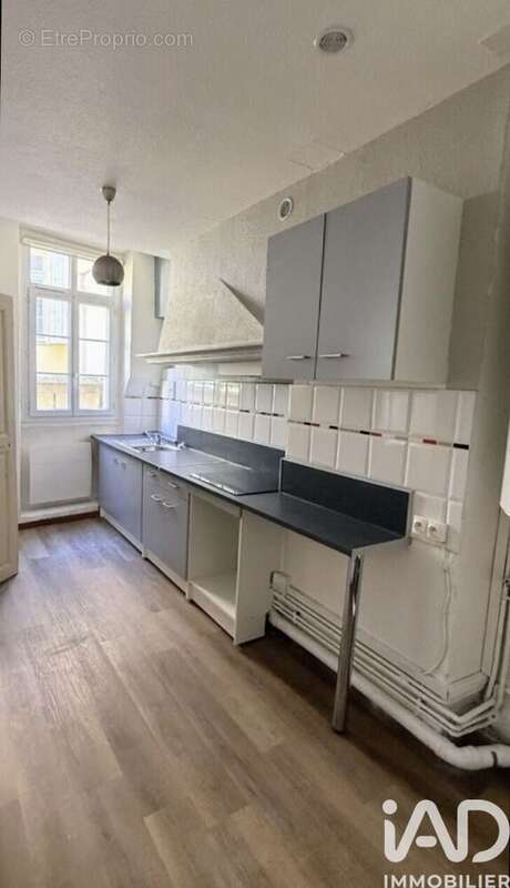 Photo 5 - Appartement à PERPIGNAN