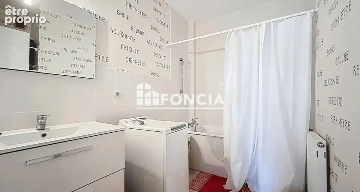 Appartement 4 pièces - richemond / saint gabriel - photo 7