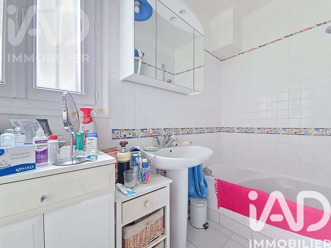 Photo 7 - Maison à AUXERRE