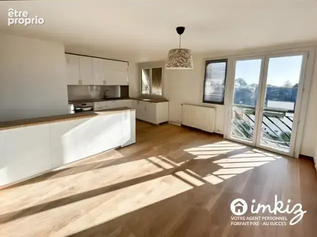 Appartement T3 rénové- Parc de la Perraudière - photo 6