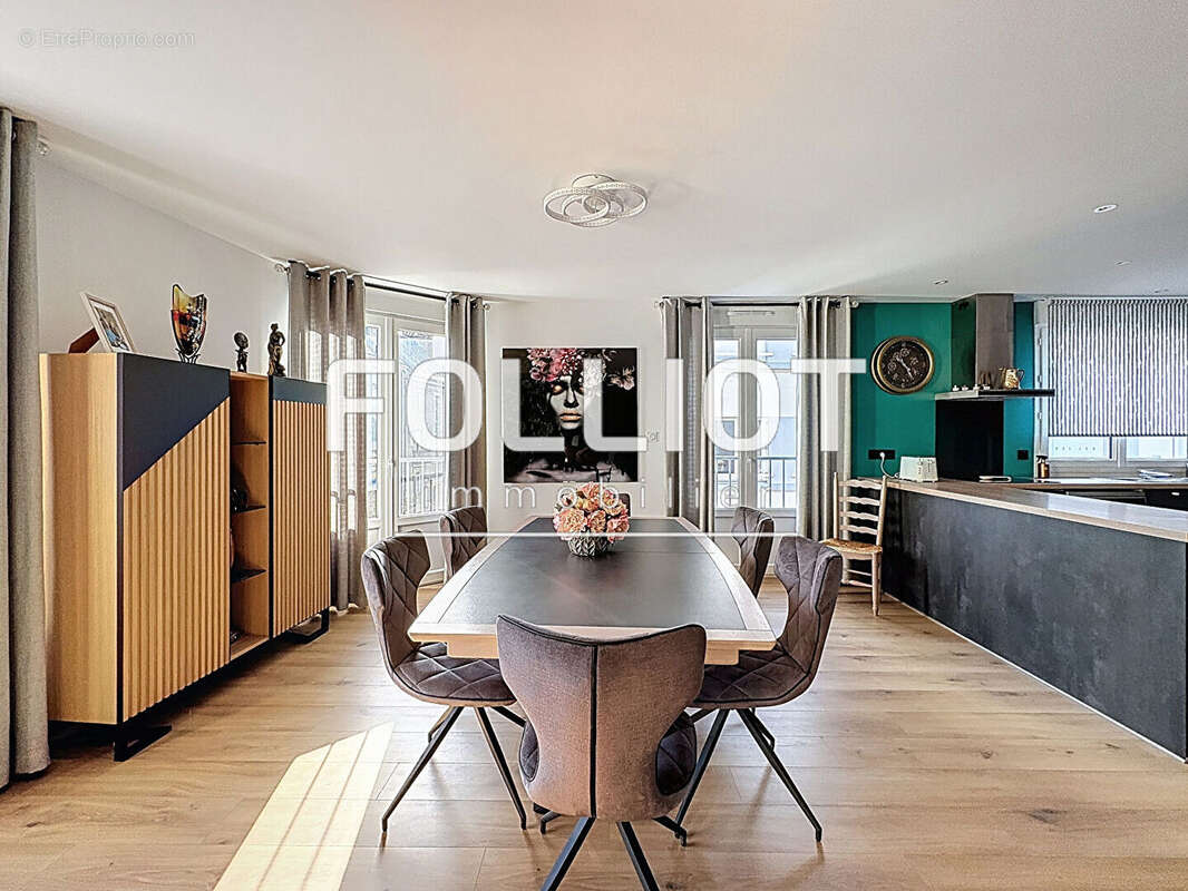 Appartement à FOUGERES