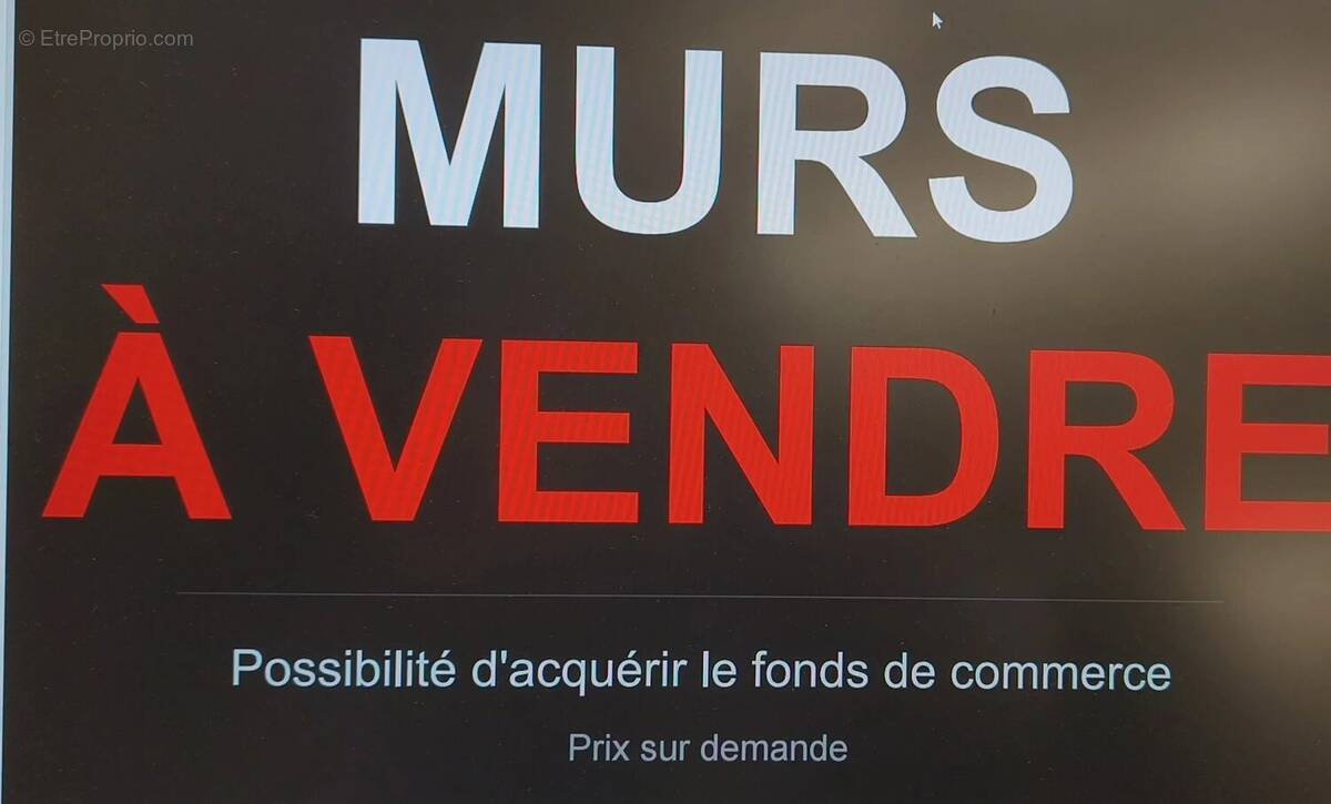 Commerce à ANTIBES