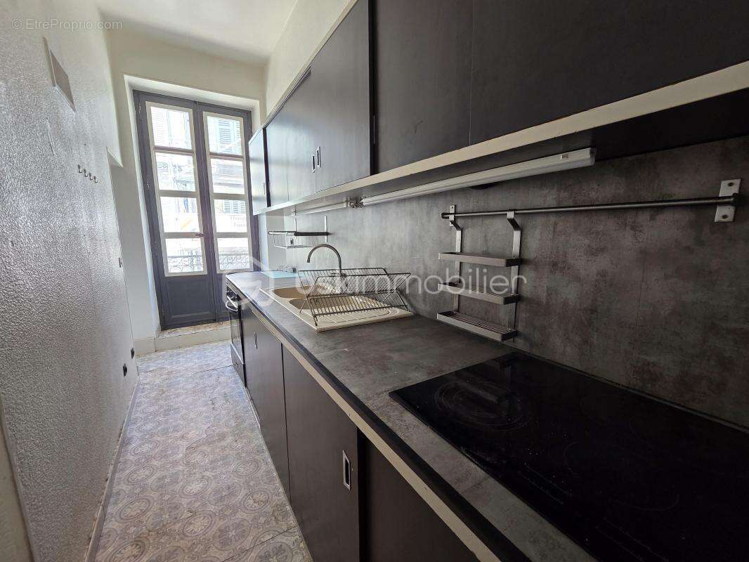 Appartement à NEVERS