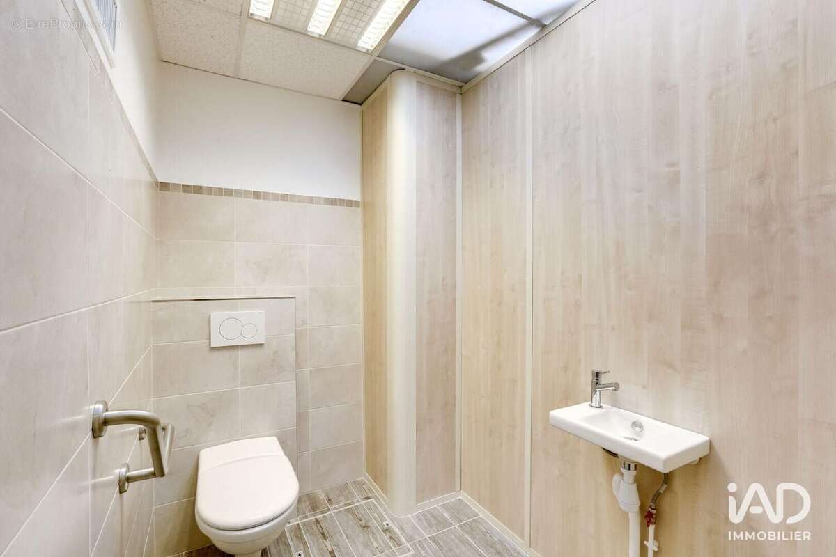 Photo 5 - Commerce à PARIS-15E