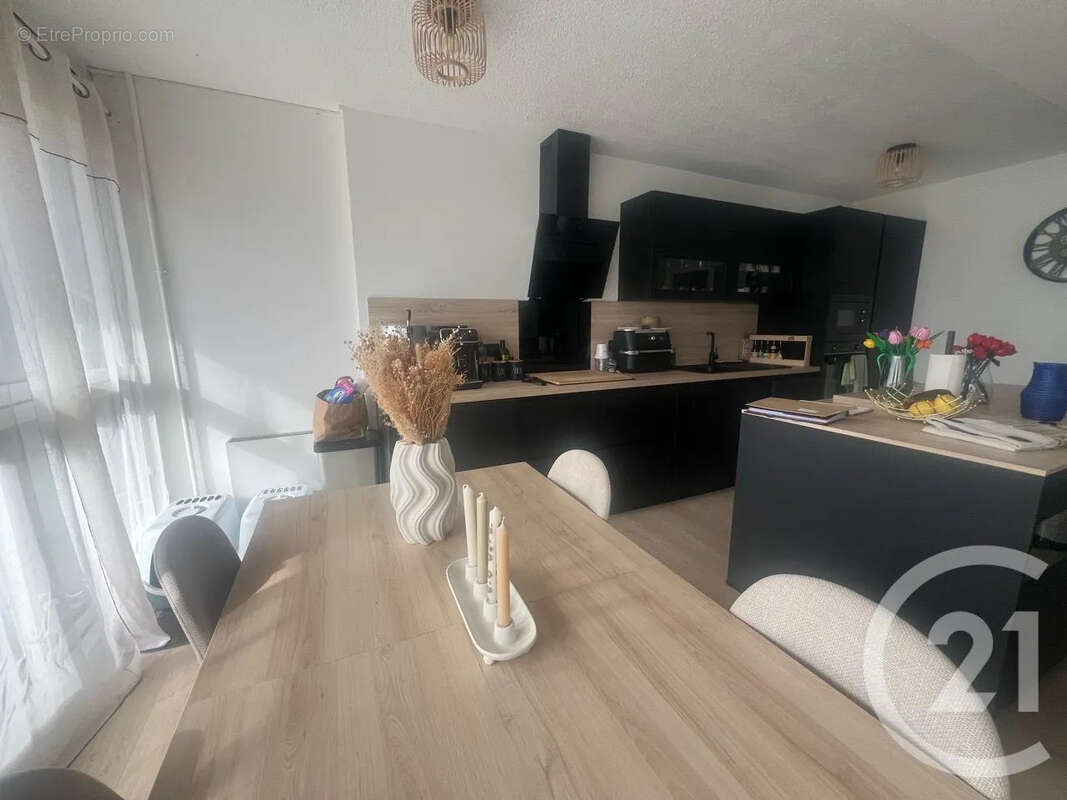 Appartement à AURILLAC