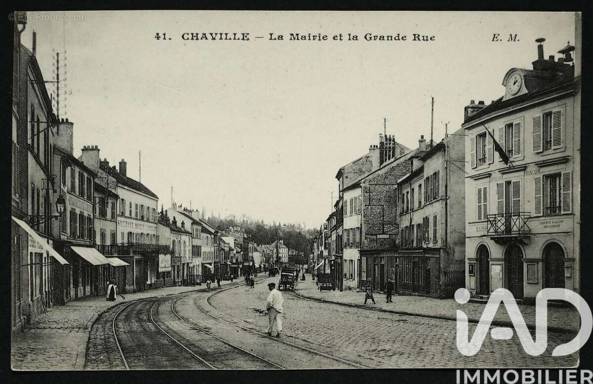 Photo 6 - Maison à CHAVILLE