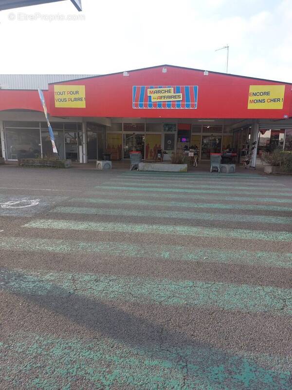 Autre à SAINTE-MAURE-DE-TOURAINE