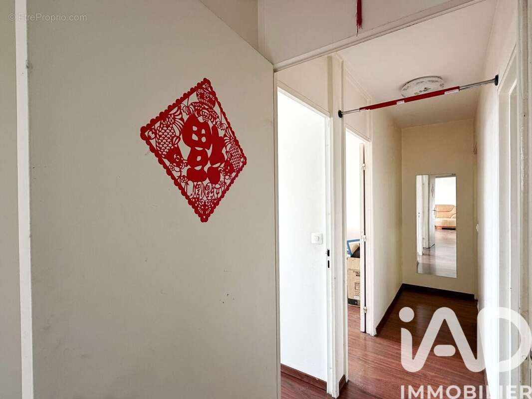 Photo 6 - Appartement à FONTENAY-SOUS-BOIS