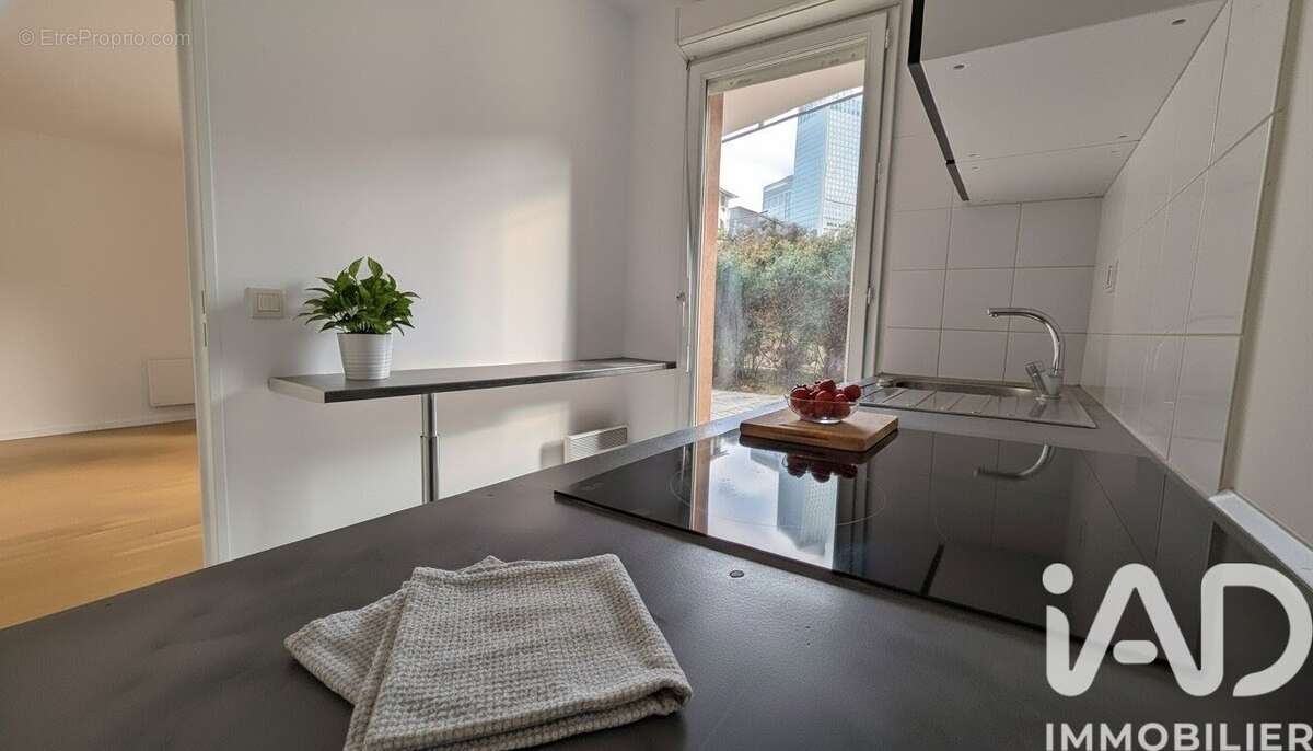 Photo 7 - Appartement à SAINT-DENIS