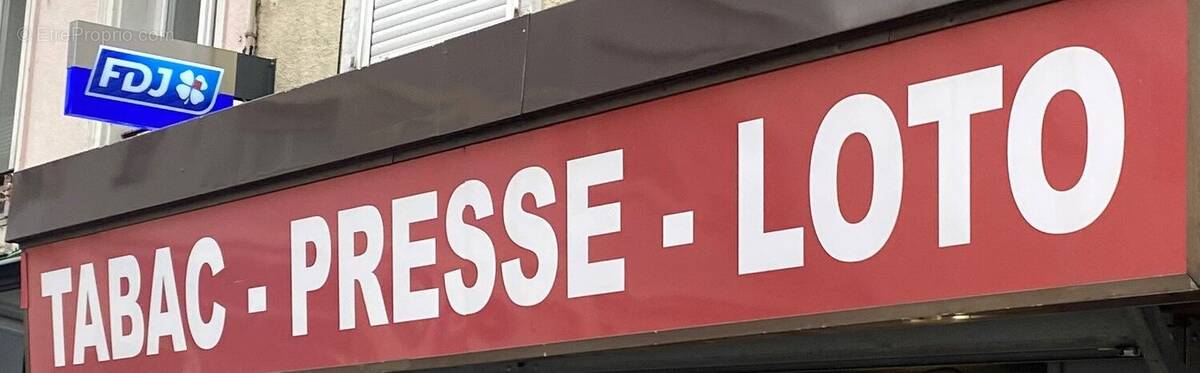 Commerce à MONTBELIARD