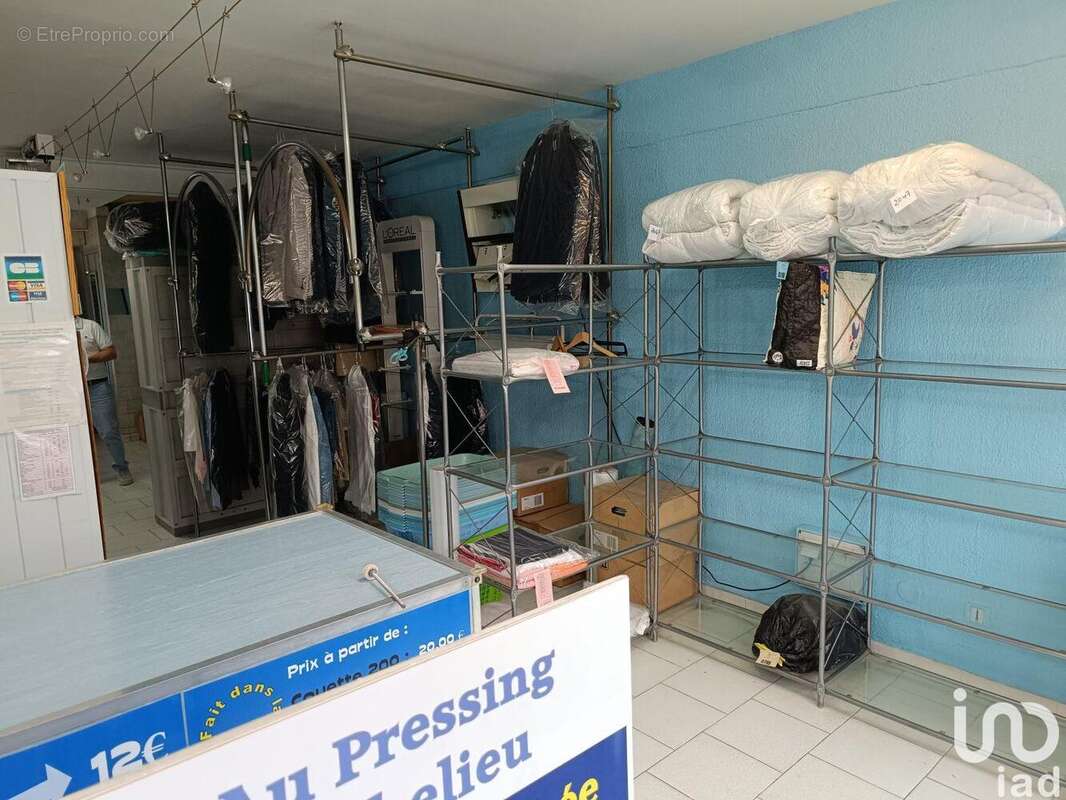 Photo 5 - Commerce à AGDE