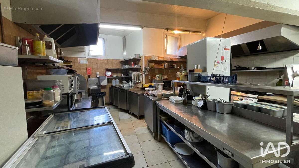 Photo 3 - Commerce à ANGOULEME