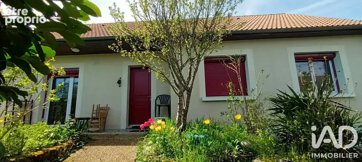 Photo 1 - Maison à MEHUN-SUR-YEVRE