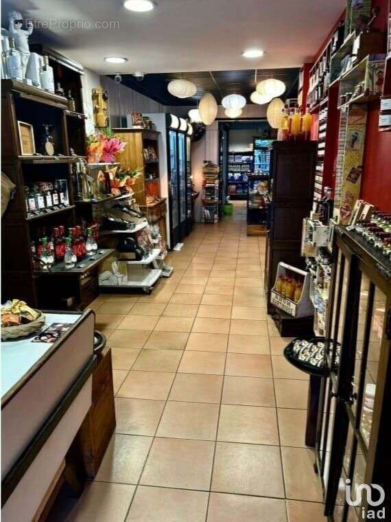 Photo 5 - Commerce à FORT-DE-FRANCE