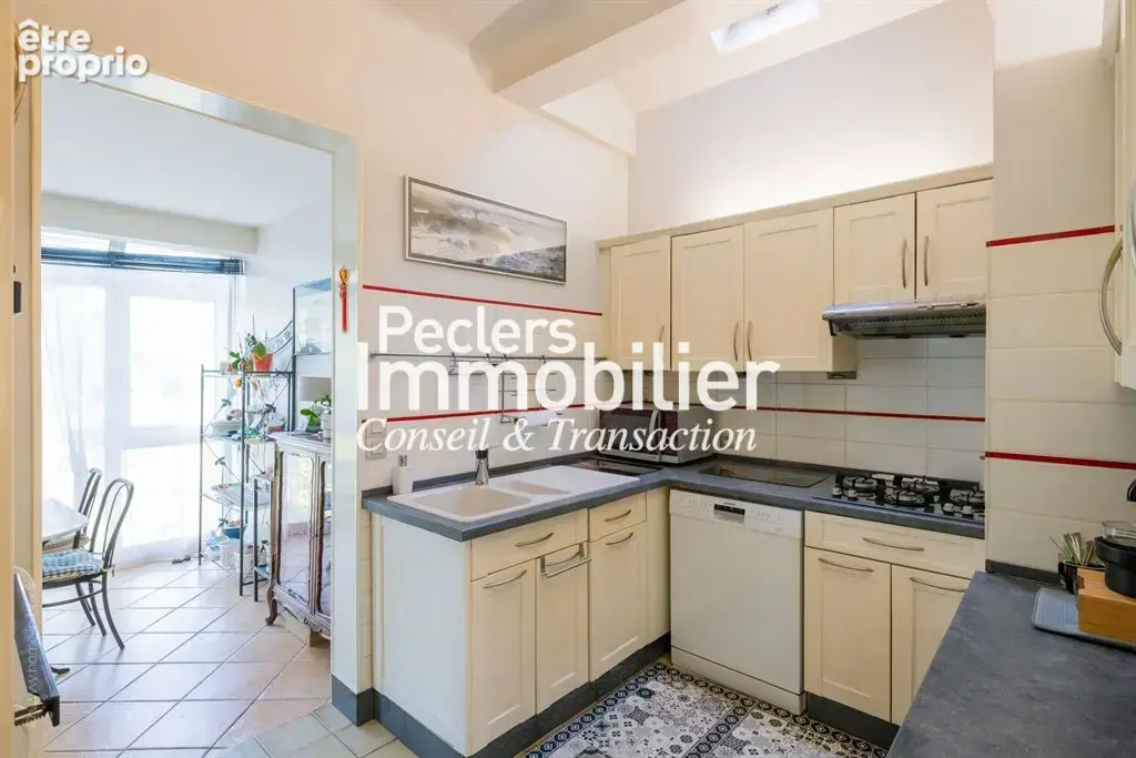 Exclusivité - Maison Triangle d'Or /Bords de Seine - photo 4