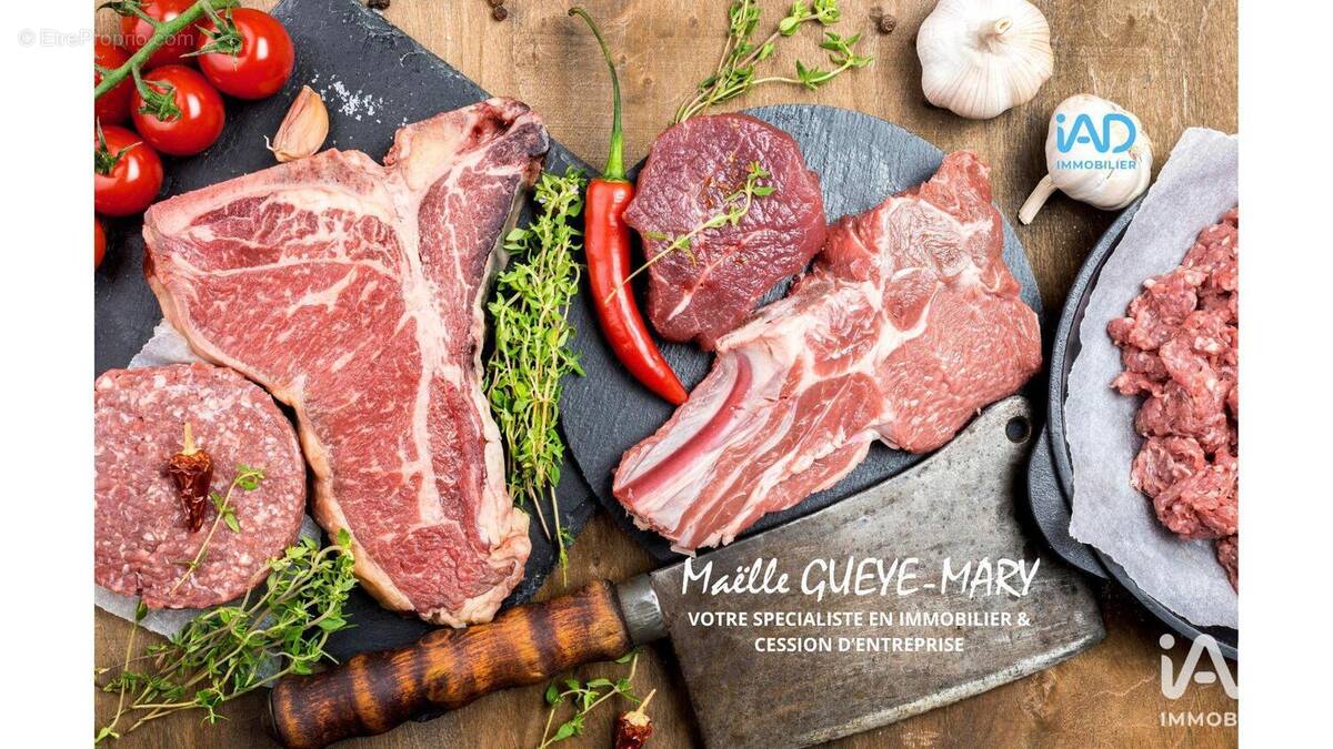 Photo 1 - Commerce à CLISSON