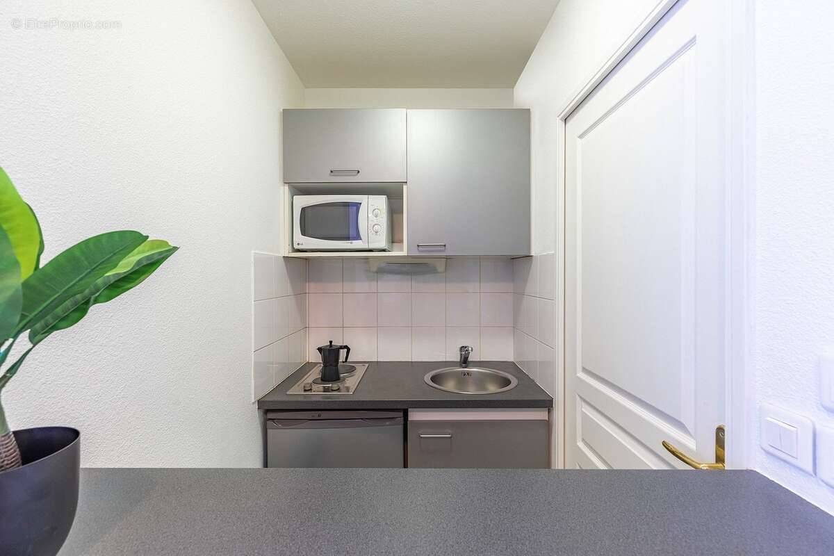INVESTISSEMENT LOCATIF  LYON 9EME ARRONDISSEMENT - Résidence Appart'City Classic Lyon Vaise St Cyr **- 7.23 % de rentabilité. - photo 5