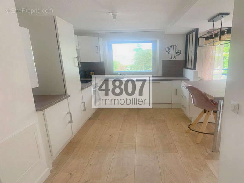 Appartement à ANNEMASSE