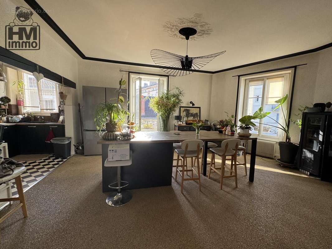 Appartement à LIMOGES