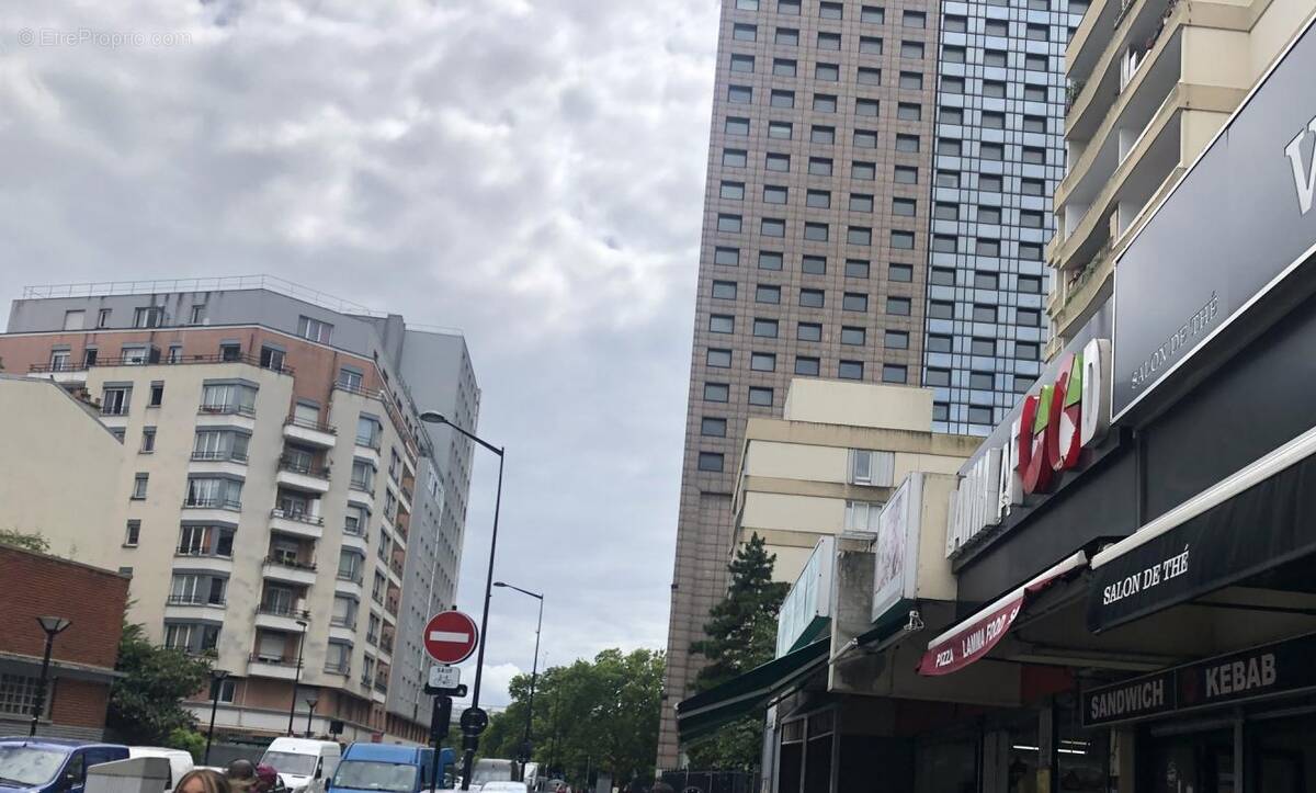 Commerce à AUBERVILLIERS