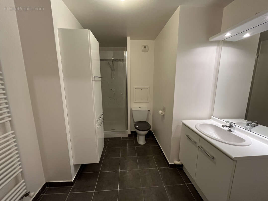 Appartement à ATHIS-MONS