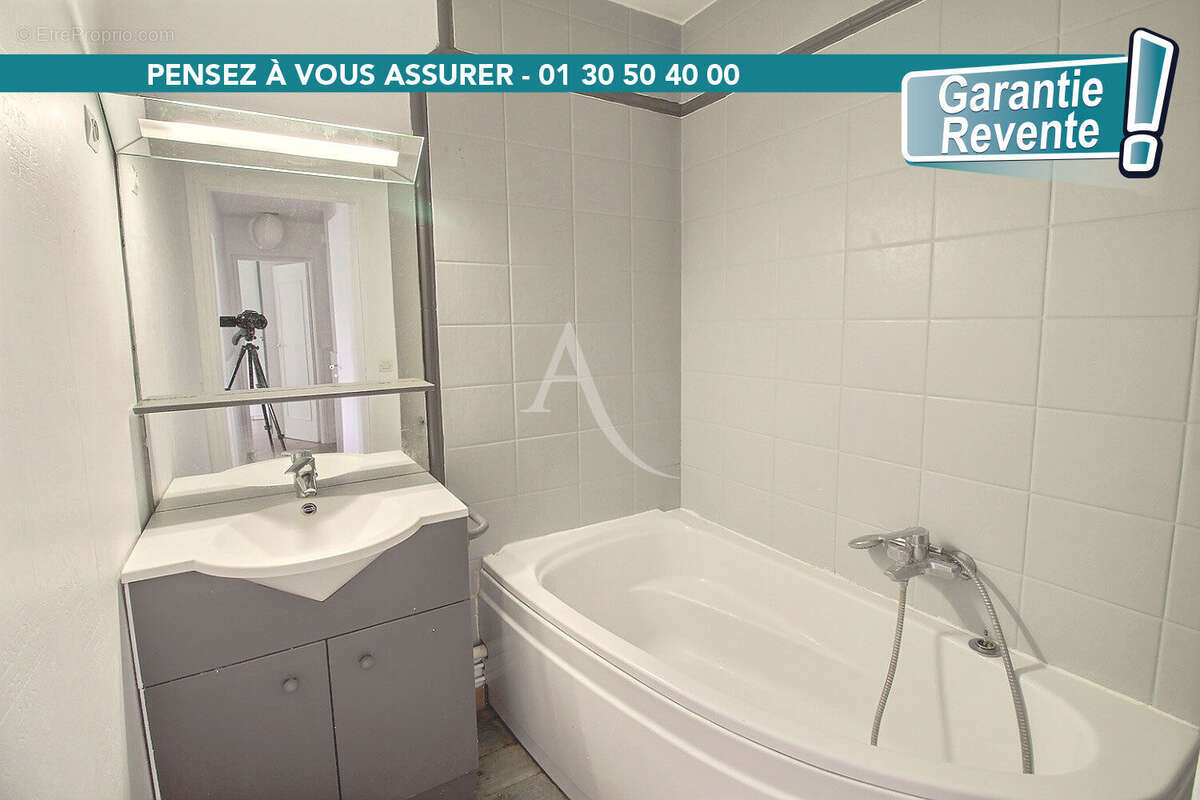 Appartement à ELANCOURT