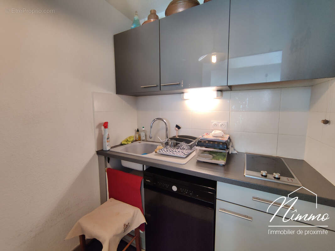 Appartement à NIMES