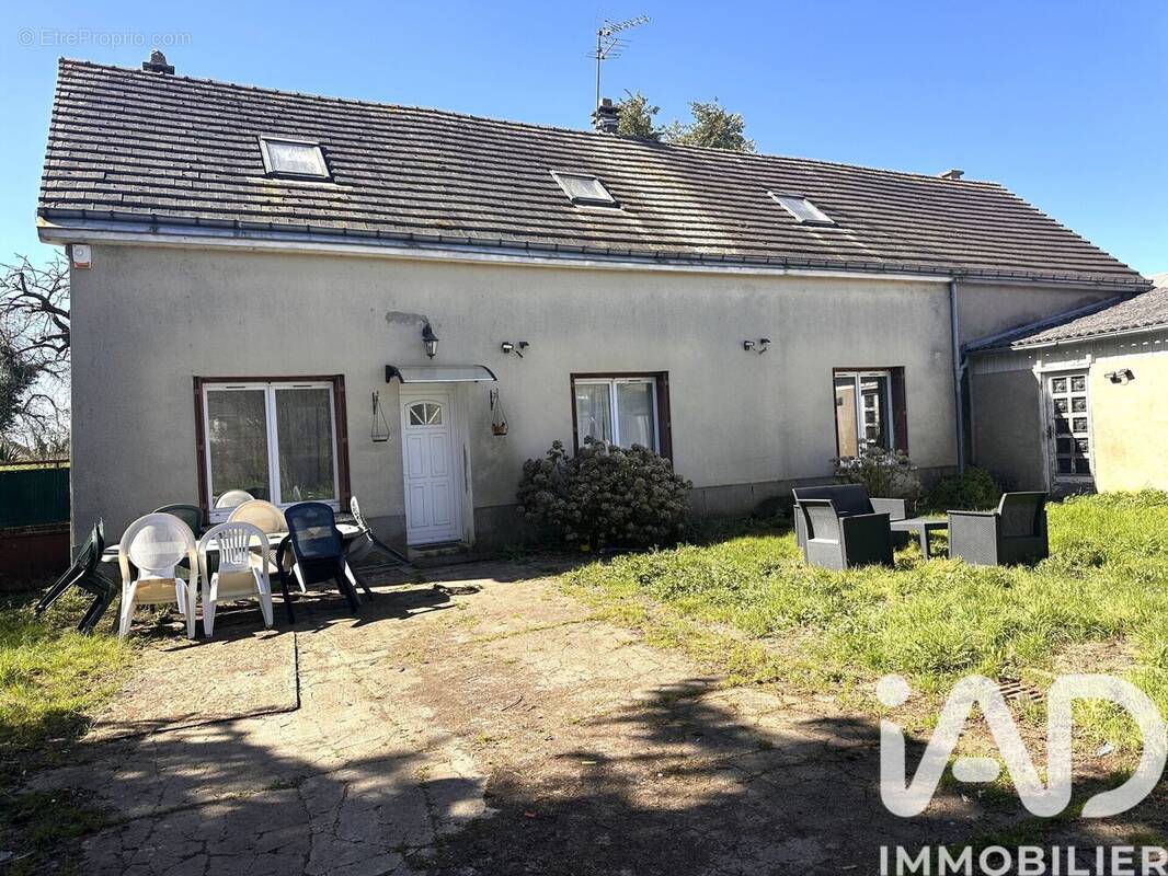 Photo 1 - Maison à SERMAISES