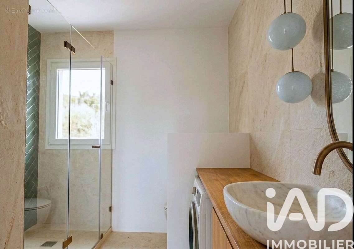 Photo 6 - Appartement à ALES