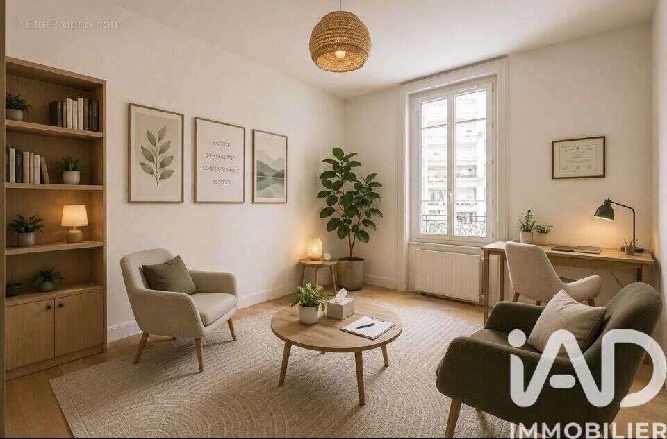 Photo 5 - Maison à VILLEURBANNE