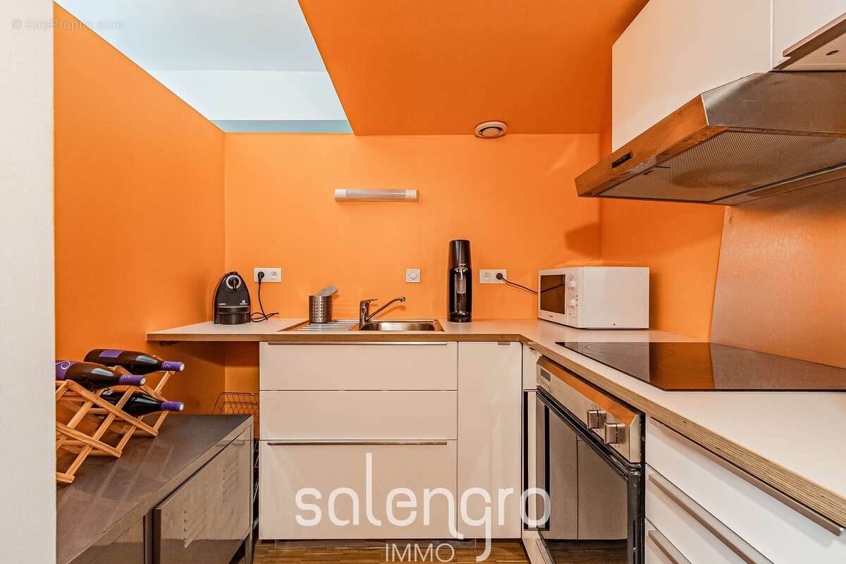 Appartement à VILLEURBANNE