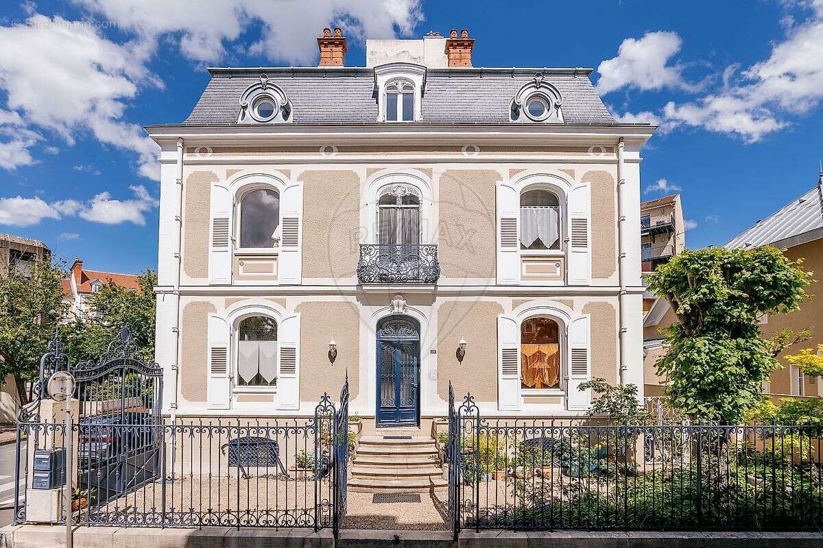 Commerce à VICHY