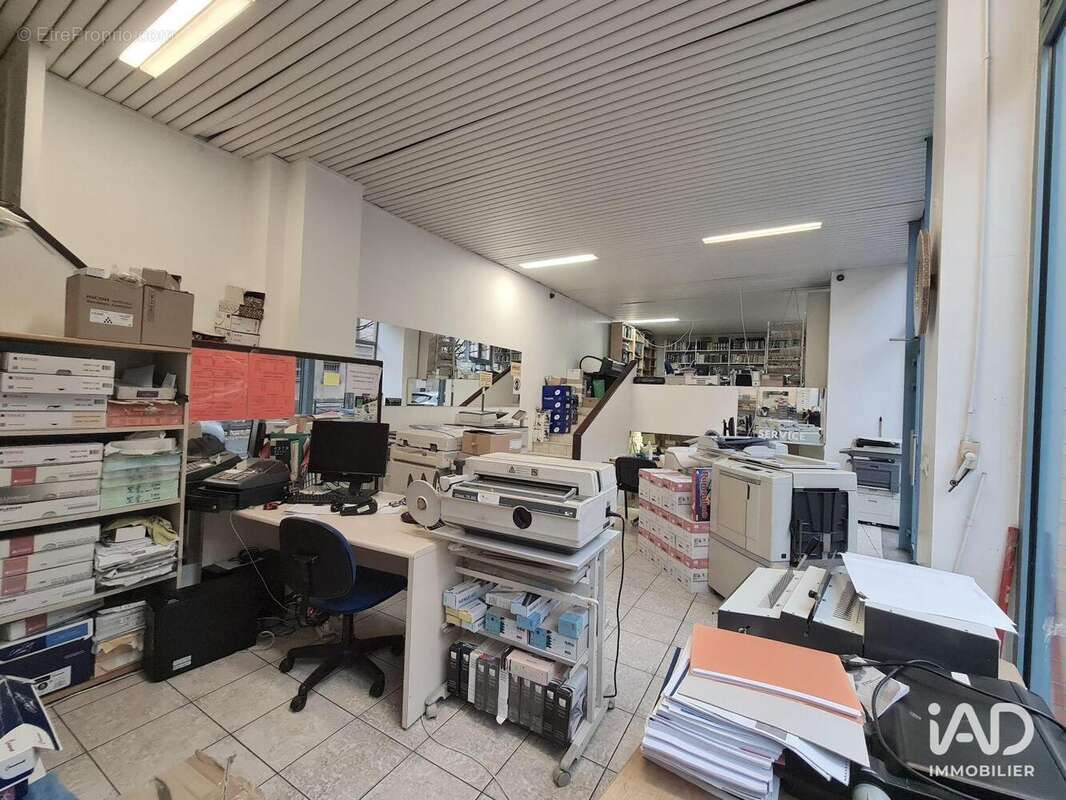 Photo 2 - Commerce à SAINT-DENIS