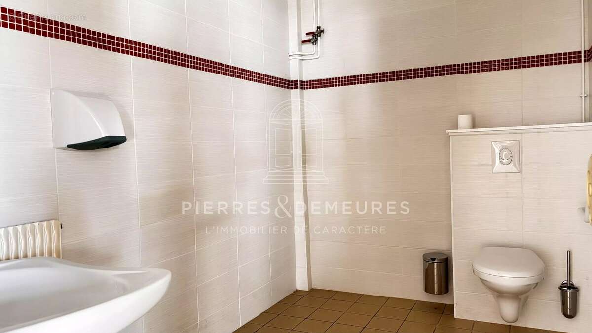Un site touristique a reinventer en berry - photo 6