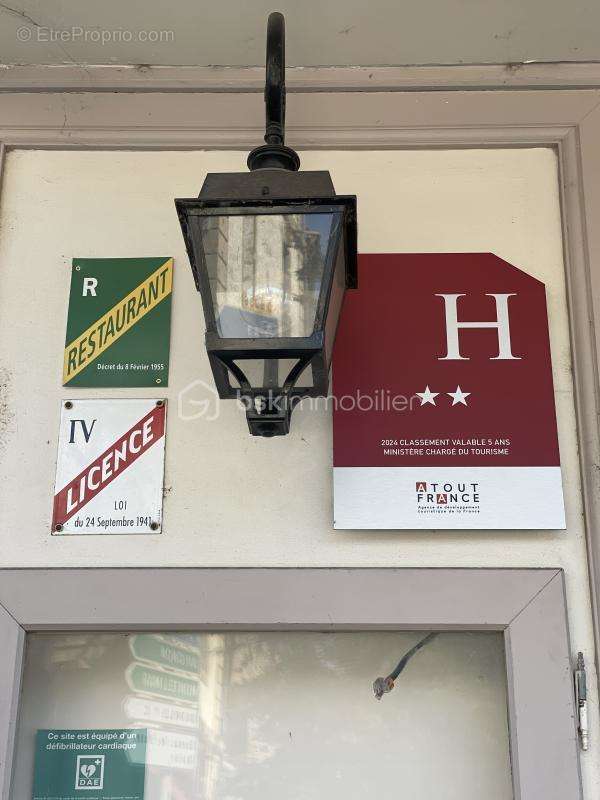 Commerce à REMOULINS