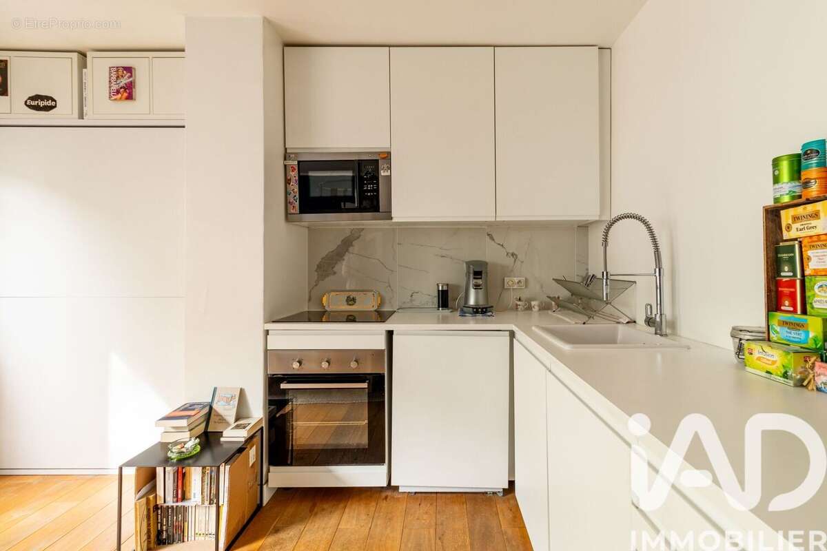Photo 9 - Appartement à PARIS-19E