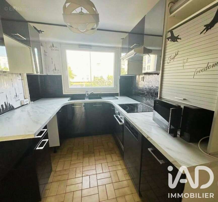 Photo 4 - Appartement à TOURS