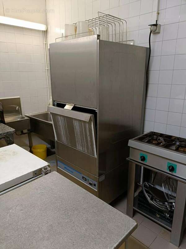 Photo 5 - Commerce à GER